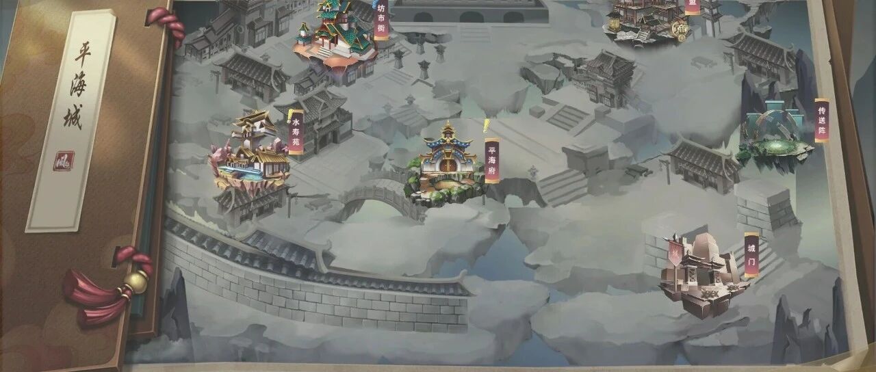 御剑降魔游戏截图