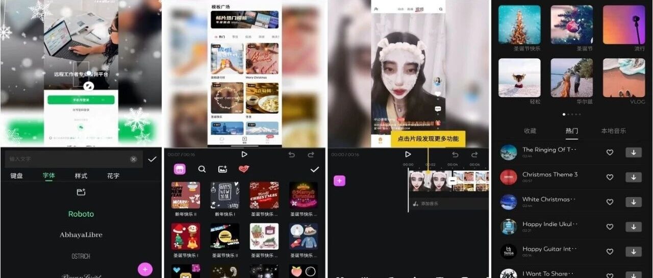 怎么把照片做成无水印高清视频?FotoPlayPro无水印视频制作v7112高级版一键模糊背景教程来了! 怎么把照片做成无水印高清视频?FotoPlayPro无水印视频制作v7112高级版一键模糊背景教程来了!
