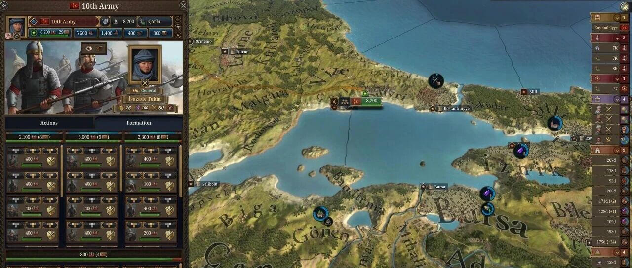 欧陆风云5中文版截图