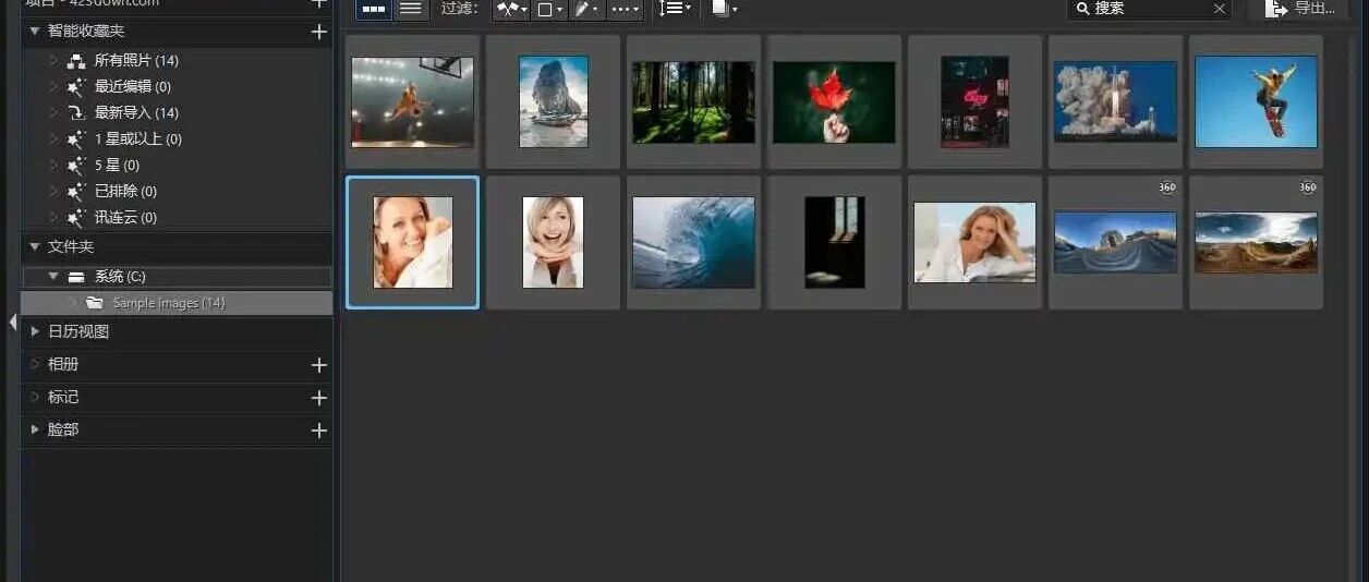 一键换天效果对比