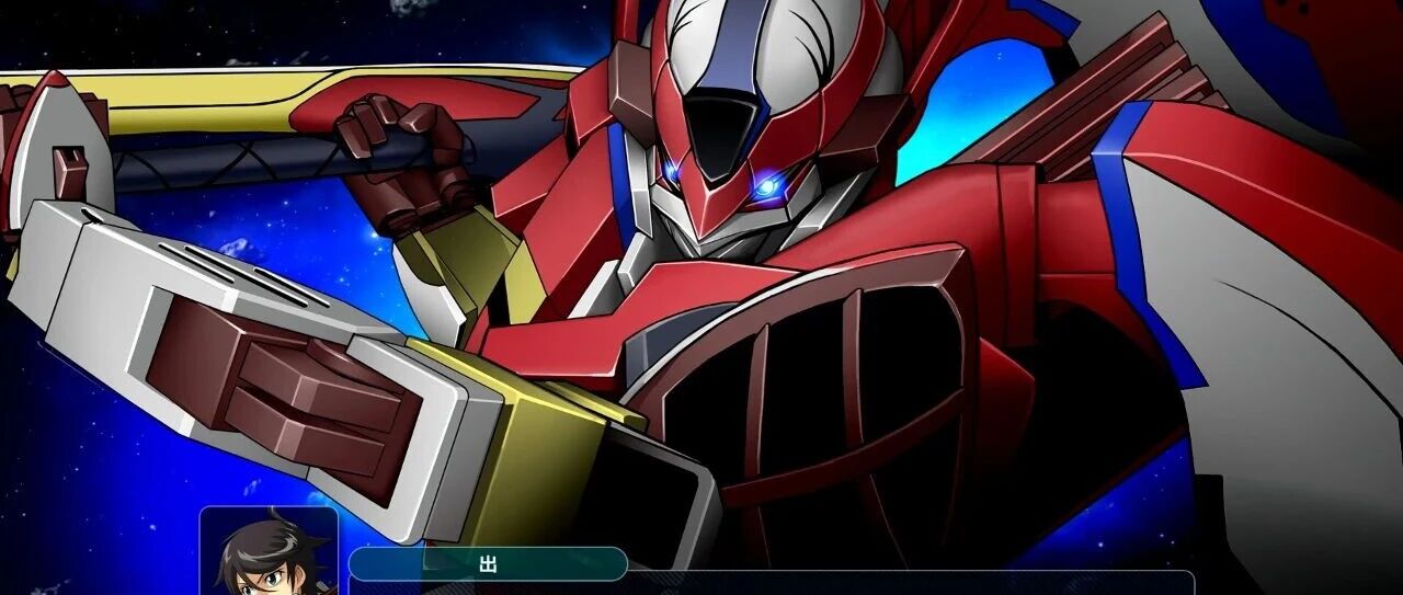 超级机器人大战Y中文版实机画面