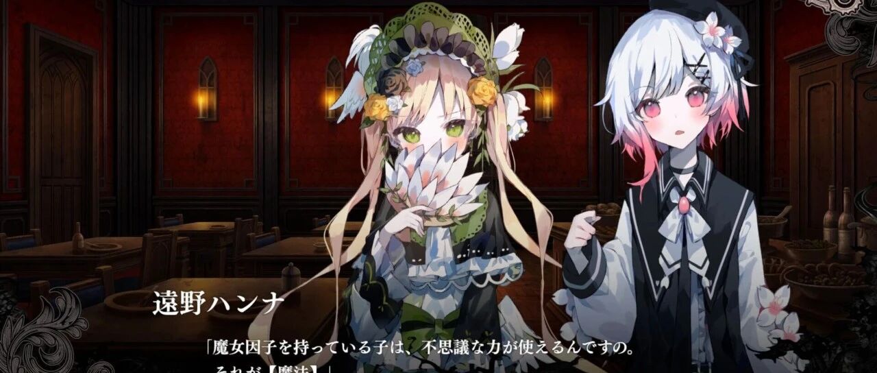 魔法少女的魔女审判中文版怎么下载?夸克网盘完整汉化资源哪里找最靠谱 魔法少女的魔女审判中文版怎么下载?夸克网盘完整汉化资源哪里找最靠谱