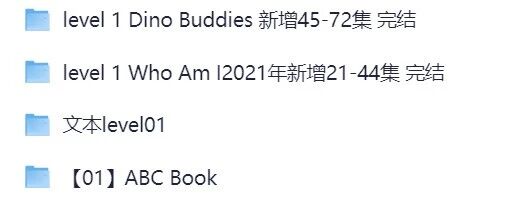 Little Fox 19季全家福