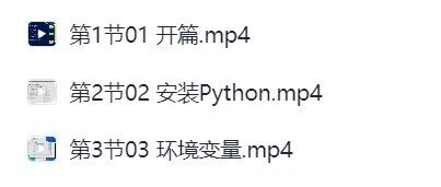 爬虫JS逆向实战图