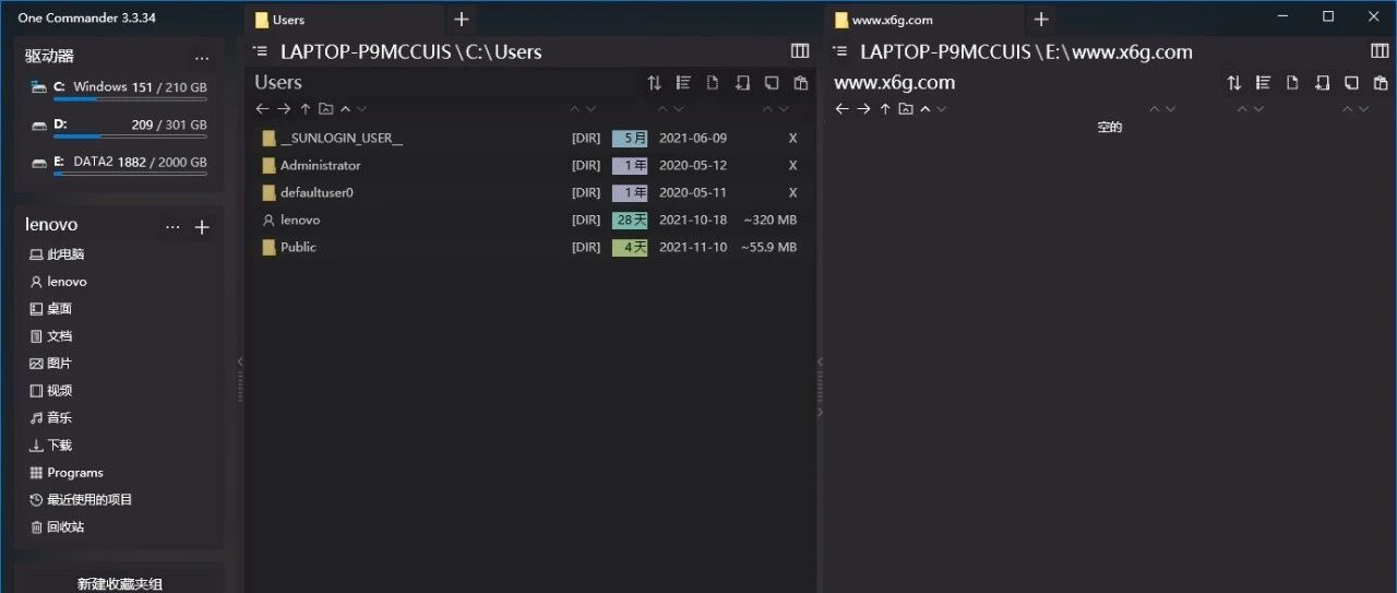 OneCommander3多栏界面截图