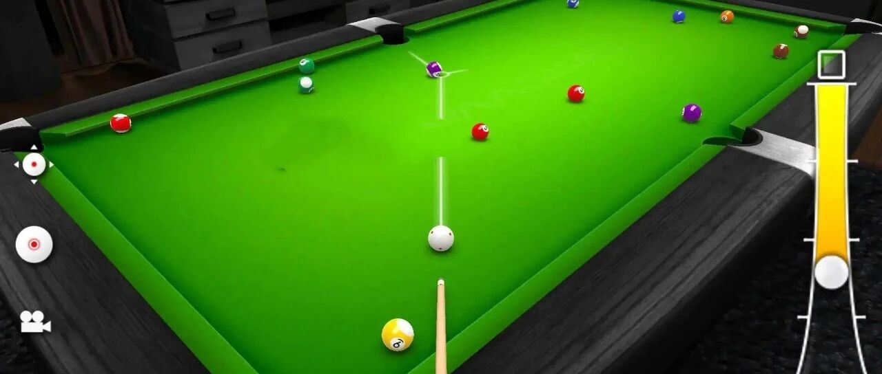 Real Pool 3D 9球模式截图