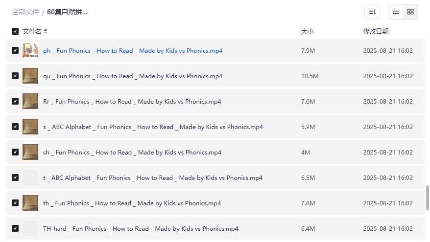 Fun Phonics动画片截图